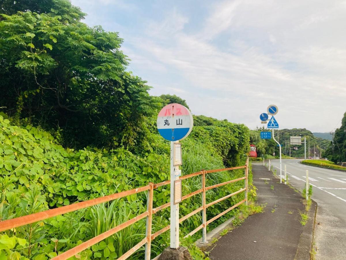 Guesthouse Nichinan - Vacation Stay 82905V Exterior photo